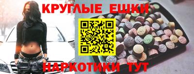 тгк Ефремов
