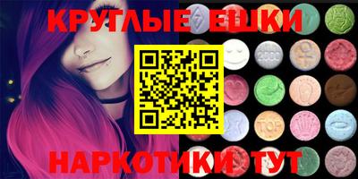 МДПВ Железноводск